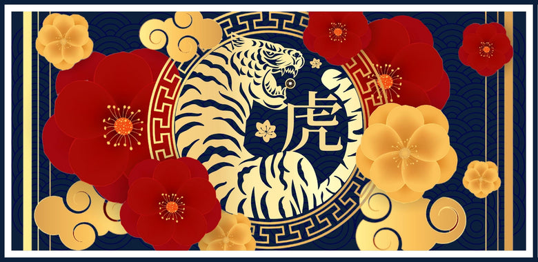 Get Ready for Lunar New Year