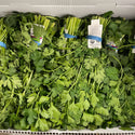 Wholesale Plain Parsley Paper Box Bulk Produce Fresh Fruits and Vegetables